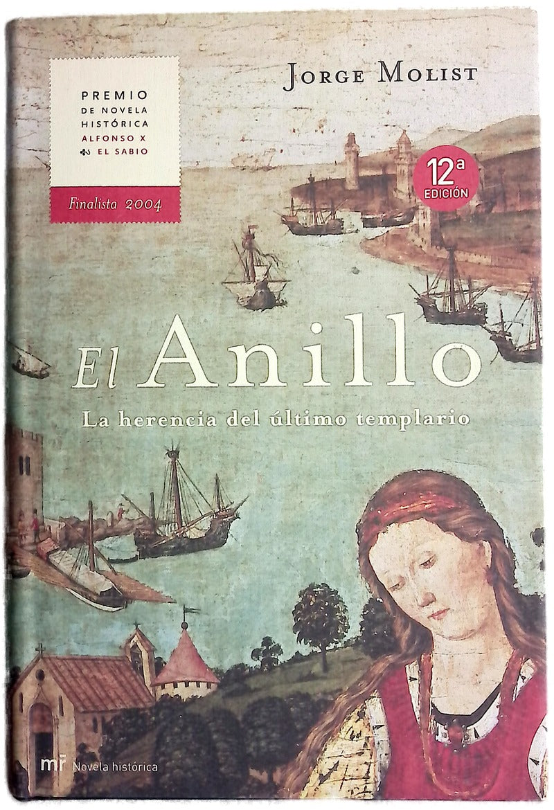 El anillo la herencia del último templario