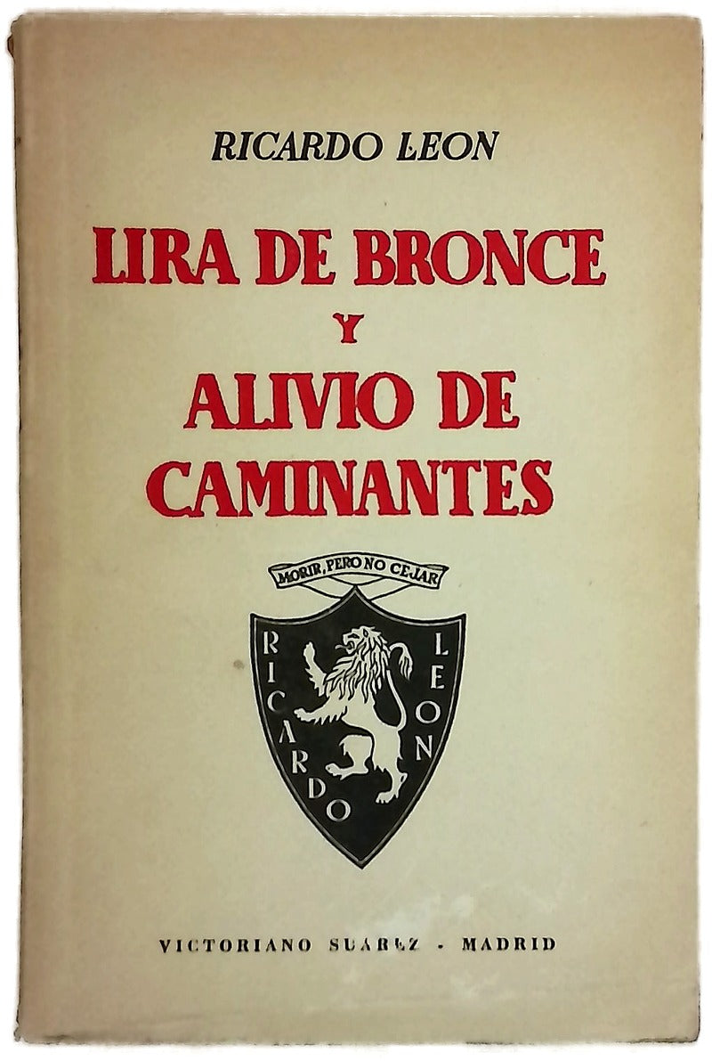 Lira de bronce y alivio de caminantes