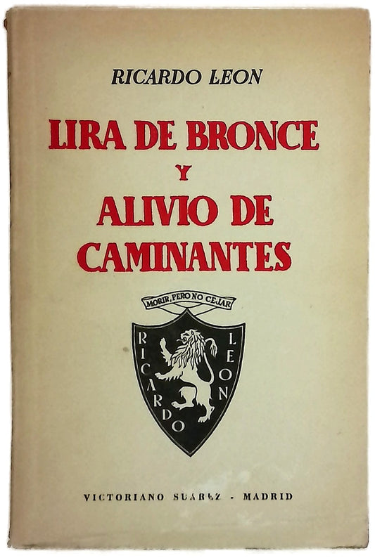 Lira de bronce y alivio de caminantes