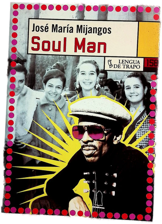 Soul Man