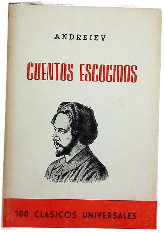 Cuentos escogidos