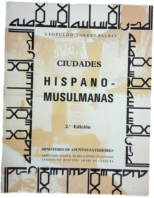 Ciudades hispanomusulmanas