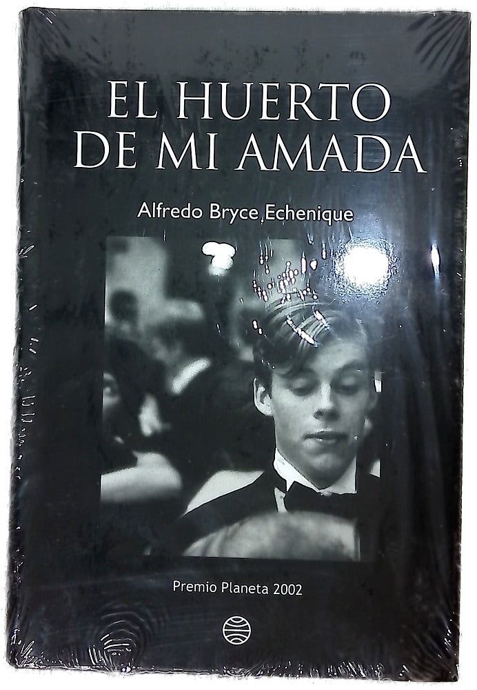 El huerto de mi amada