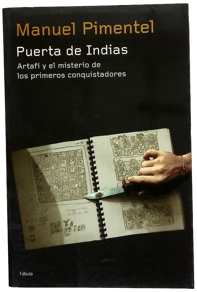 Puerta de Indias