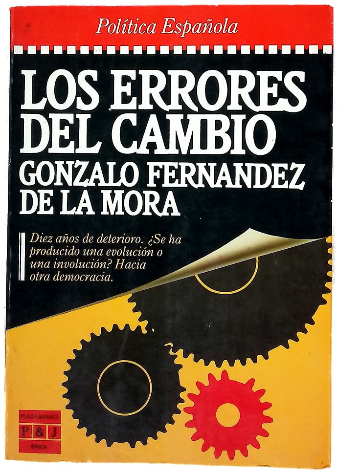 Los errores del cambio