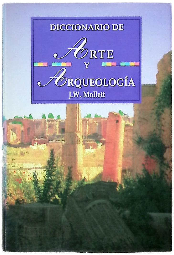 Diccionario de arte y arqueología
