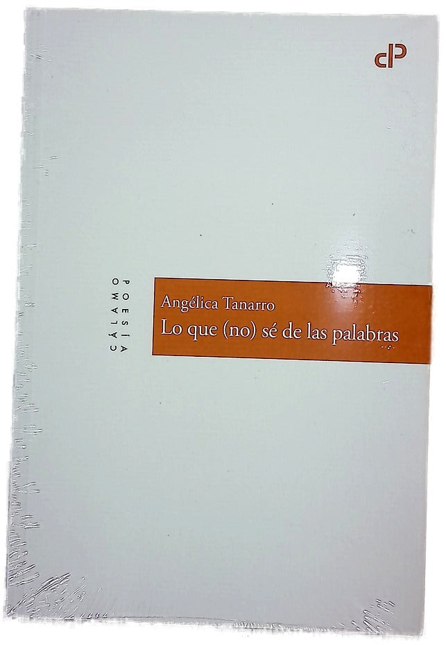 Lo que (no) sé de las palabras