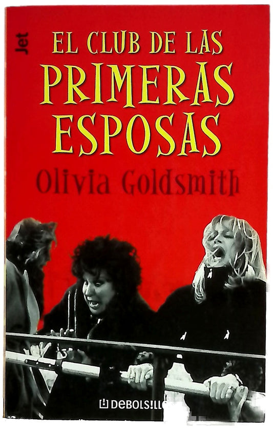 El club de las primeras esposas