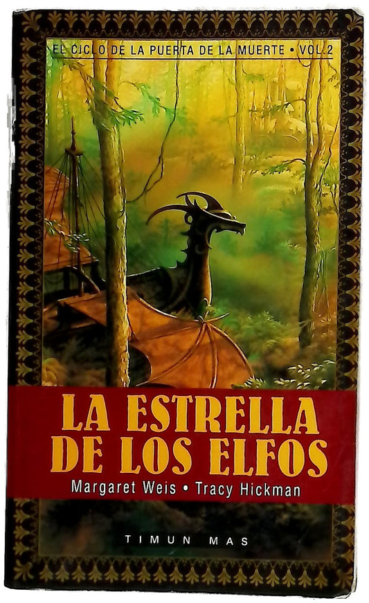 La estrella de los elfos