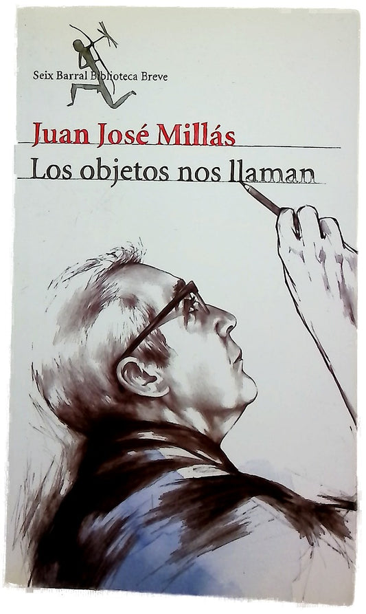 Los objetos nos llaman