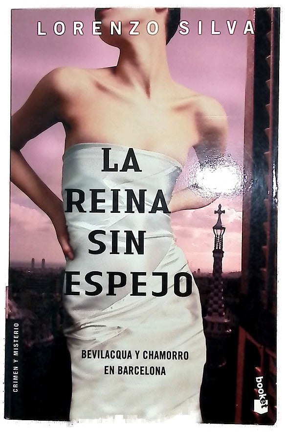 La reina sin espejo