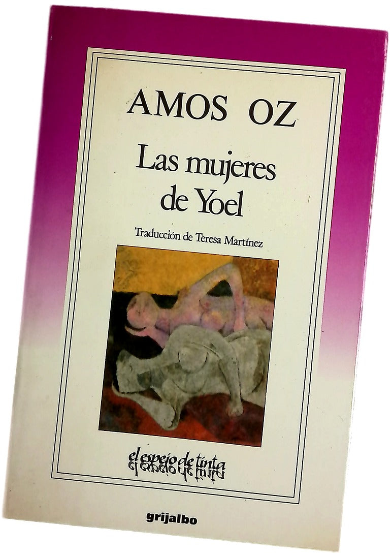 Las mujeres de Yoel