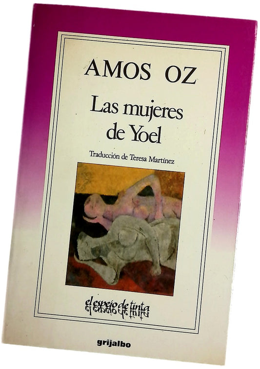 Las mujeres de Yoel