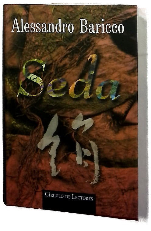 Seda