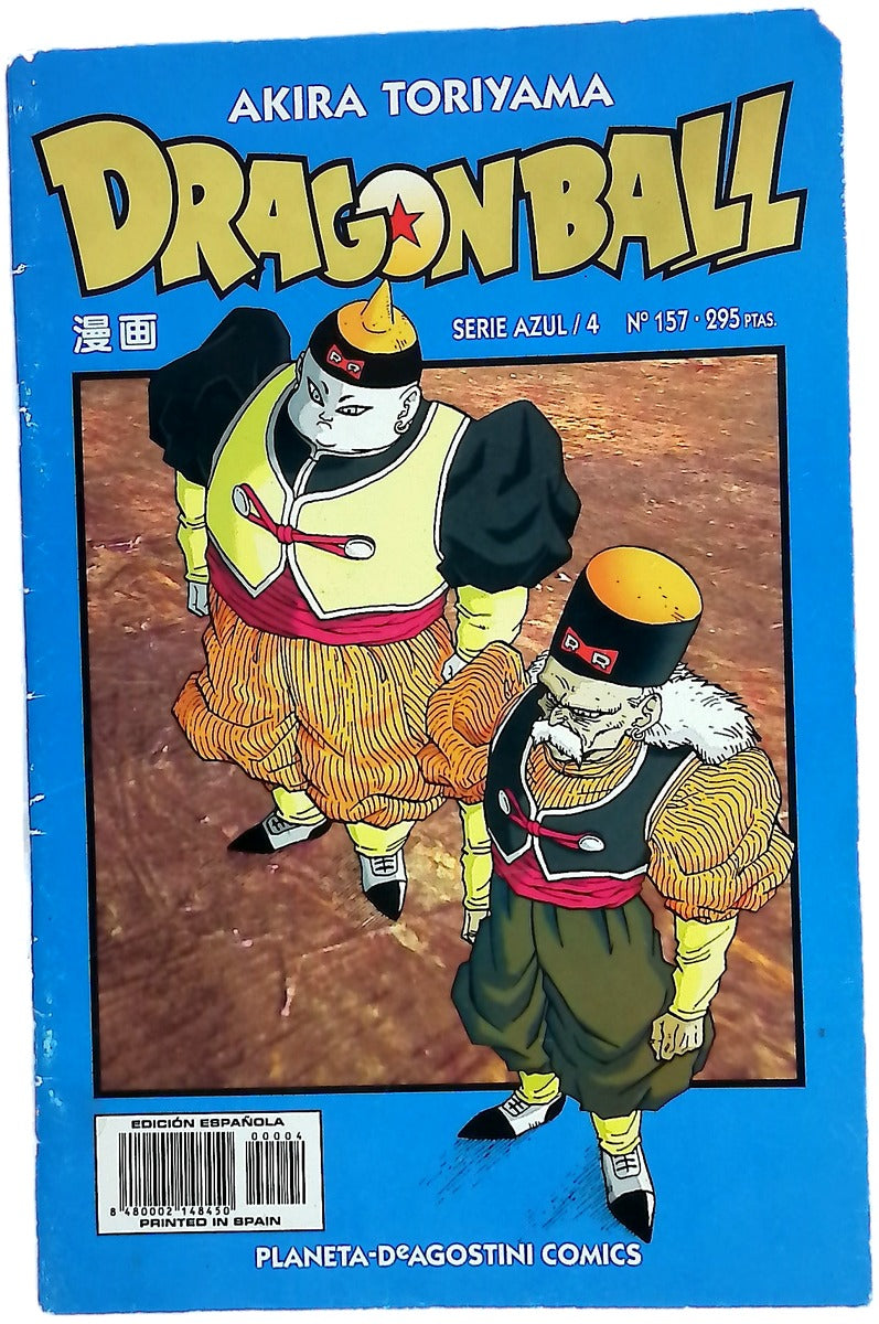 Dragon Ball. Serie Azul / 4 Nº 157 