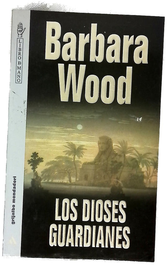Los dioses guardianes