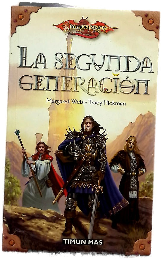 La segunda generación