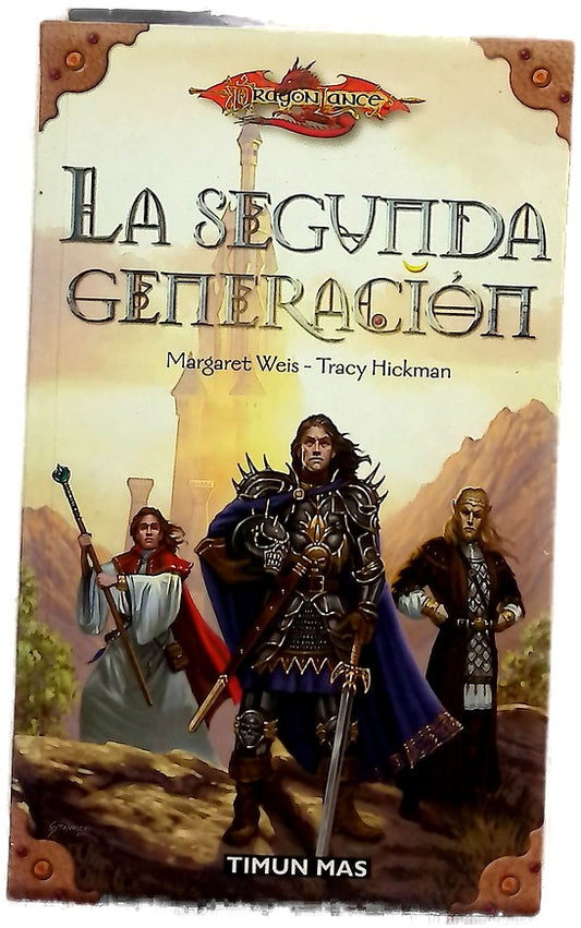 La segunda generación