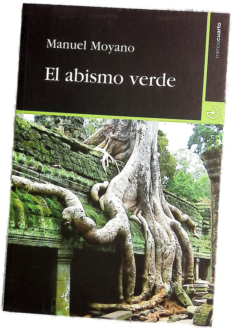 El abismo verde