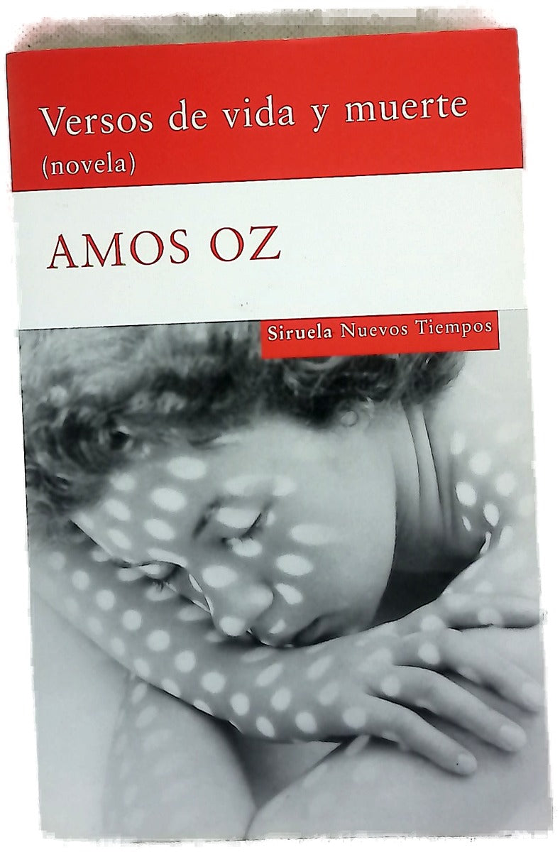 Versos de vida y muerte (novela)