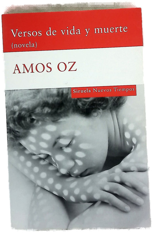 Versos de vida y muerte (novela)
