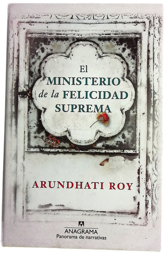 El ministerio de la felicidad suprema