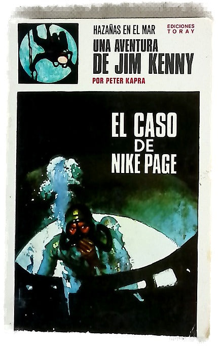 El caso de Nike Page