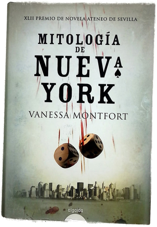 Mitología de Nueva York