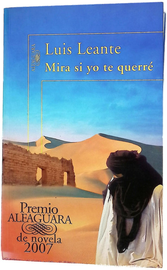 Mira si yo te querré
