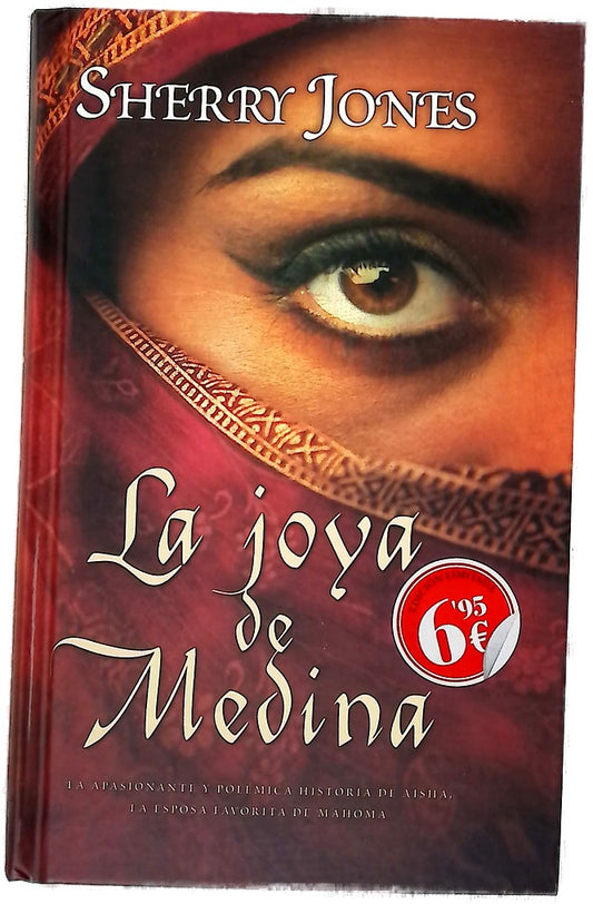 La joya de Medina