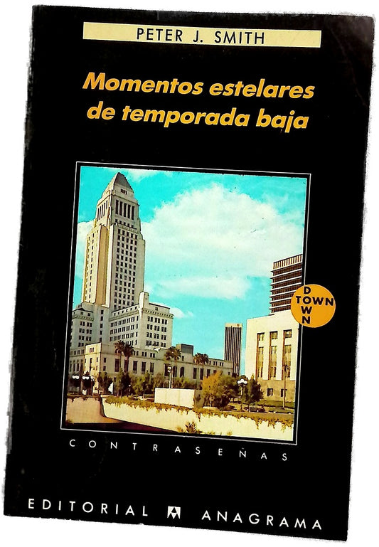 Momentos estelares de temporada baja