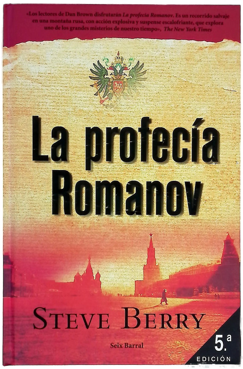 La profecía Romanov