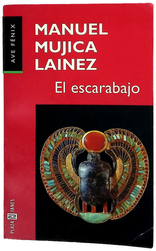 El escarabajo