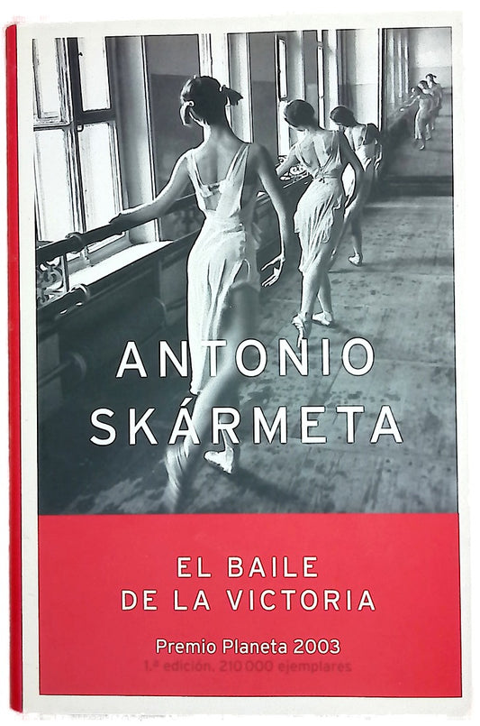 El baile de la victoria