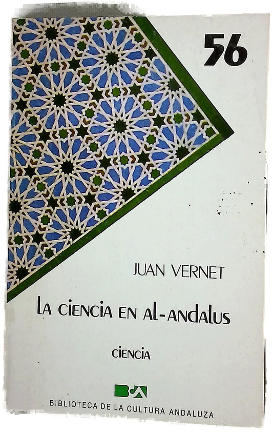 La ciencia en Al-Andalus