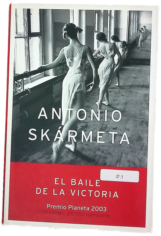 El baile de la victoria