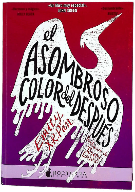 El asombroso color del después