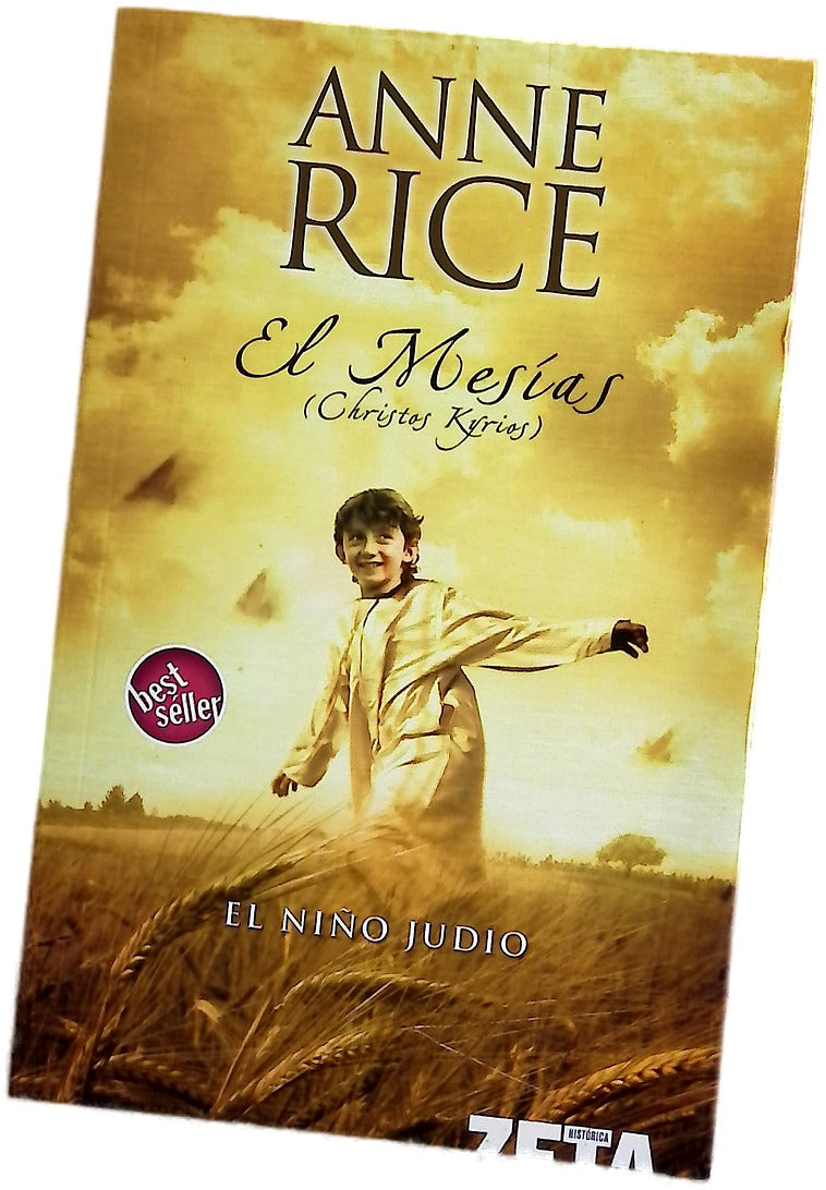 El niño judío