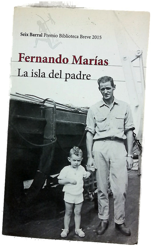 La isla del padre