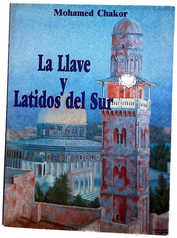 La llave y otros relatos