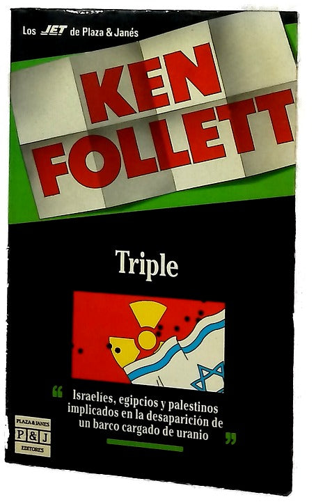 Triple