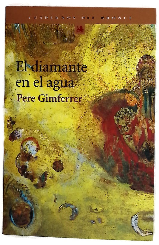 El diamante en el agua