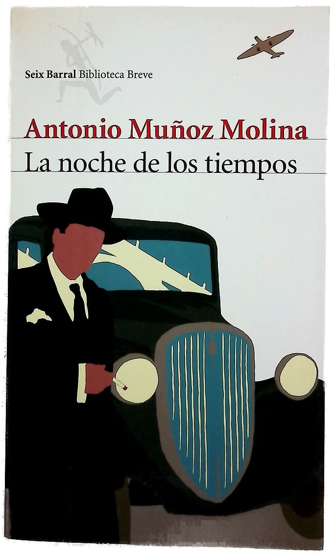 La noche de los tiempos