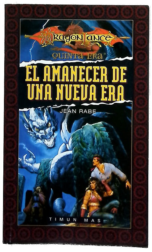 El amanecer de una nueva era