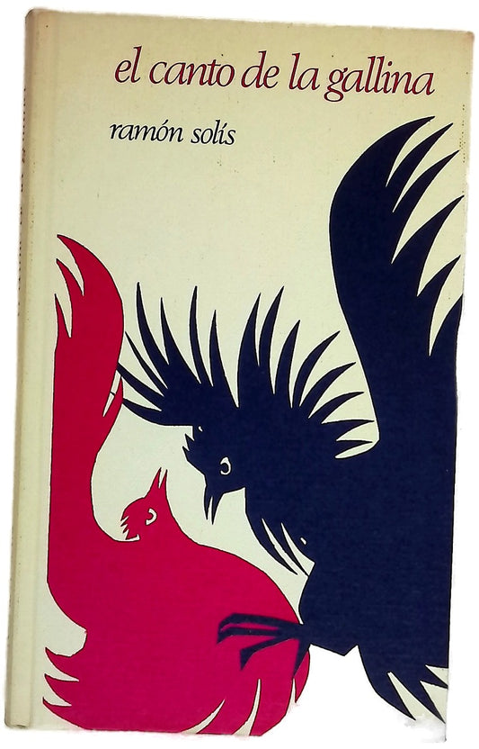 El canto de la gallina