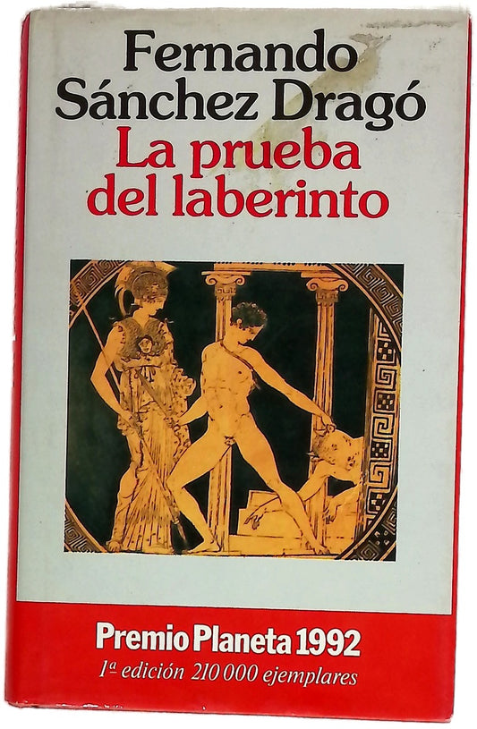 La prueba del laberinto
