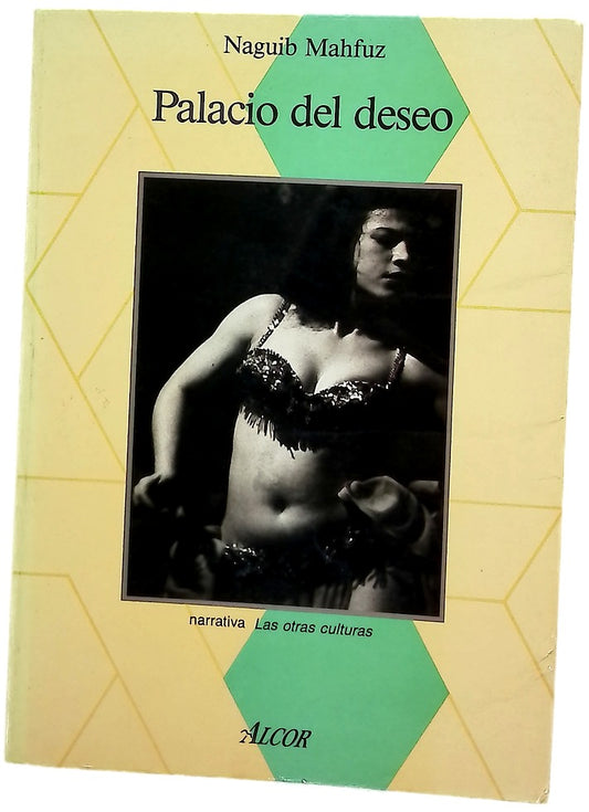 Palacio del deseo