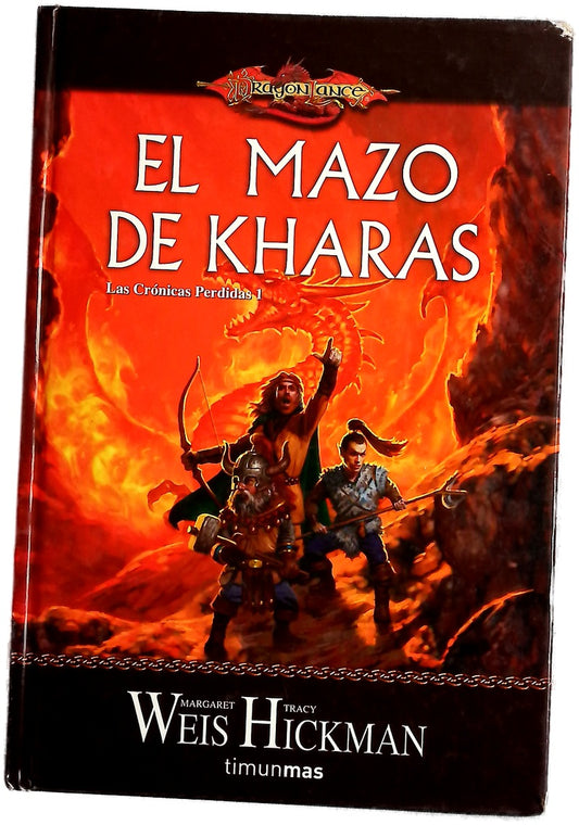 El mazo de Kharas