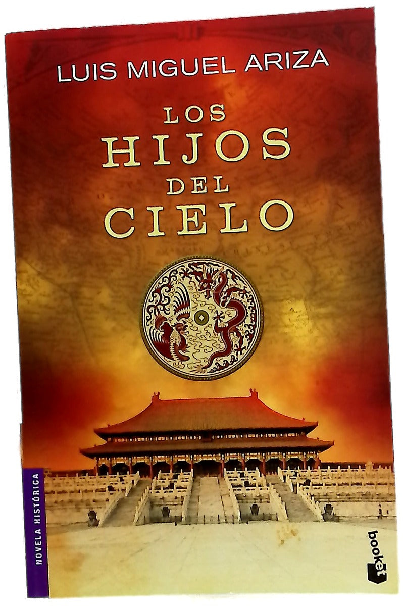 Los hijos del cielo