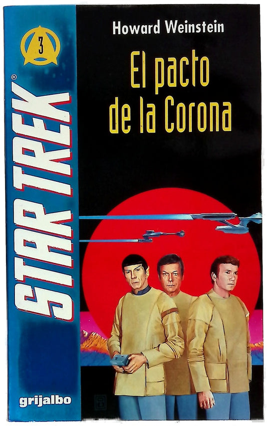 El pacto de la corona